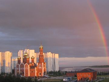 Реферат: Основные источники загрязнений в районе г Нижневартовска